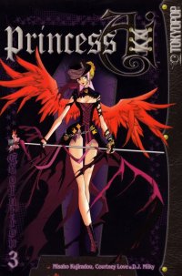 BUY NEW princess ai - 155417 Premium Anime Print Poster